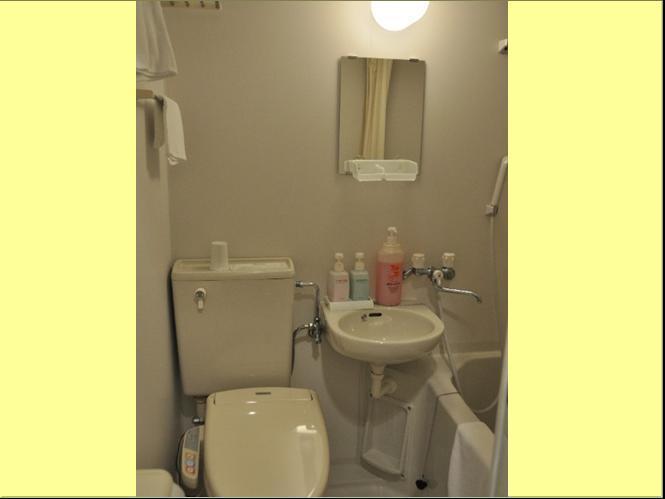 טוטורי Hotel National חדר תמונה
